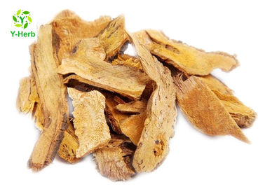 Off White Herbal Extract Powder Resveratrol Powder CAS 501-36-0 HPLC Test Method